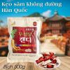 keo-hong-sam-khong-duong-han-quoc-500g-4-goi - ảnh nhỏ 4